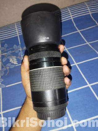 Canon 75-300mm zoom lens (or exchange)